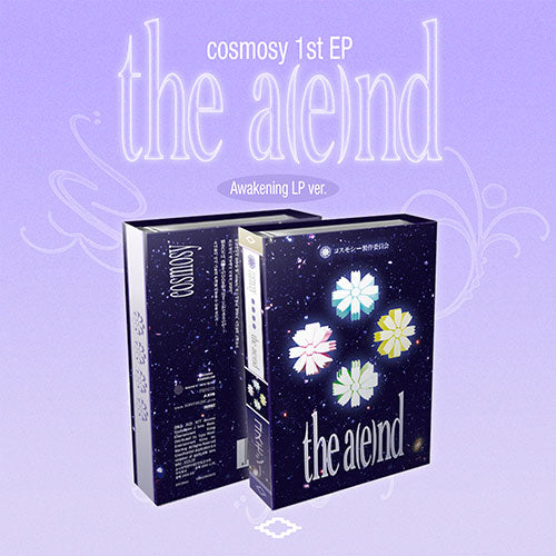 cosmosy the aend 1st EP - NFC Mini LP Ver - Main Image