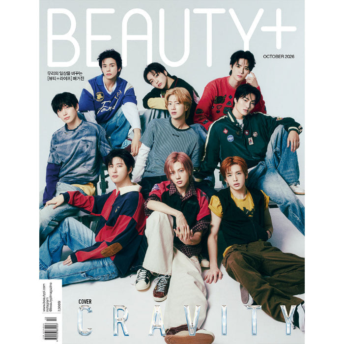 CRAVITY Cover BEAUTY PLUS October 2026 A Ver - main image