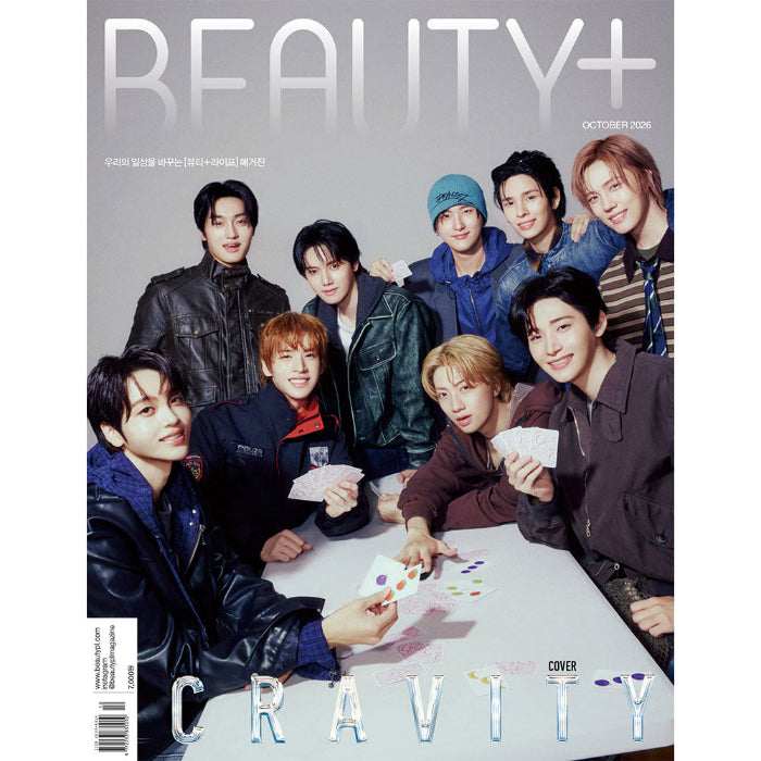 CRAVITY Cover BEAUTY PLUS October 2026 B Ver - main image