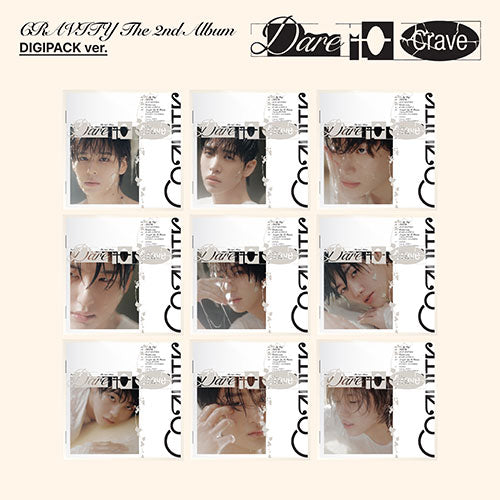 CRAVITY - Dare to Crave [2nd Album - Digipack Ver.] - K PLACE