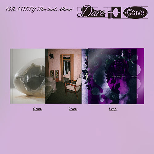 CRAVITY Dare to Crave 2nd Album - Main Image