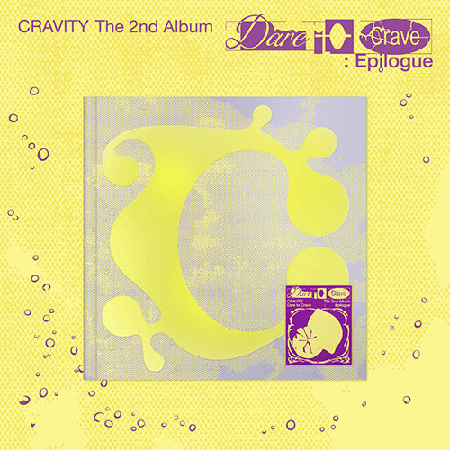 CRAVITY - Dare to Crave : Epilogue [2nd Album - Limited Edition