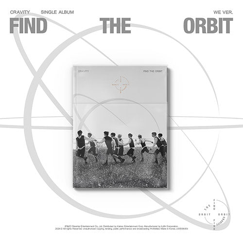 CRAVITY FIND THE ORBIT 1st Single Album WE Ver - main image