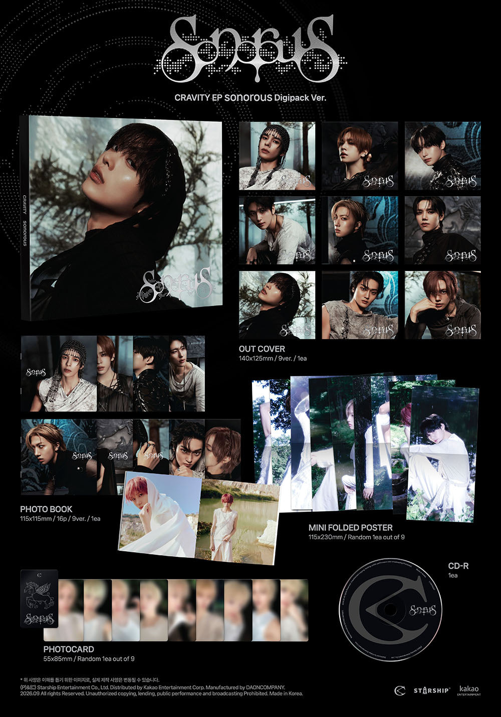 CRAVITY - sonorous [9th EP Album - Digipack Ver.] gallery image 1