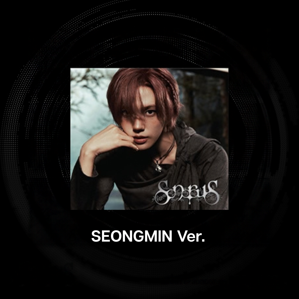 CRAVITY sonorous 9th EP Album Digipack Ver - Seongmin Ver - main image