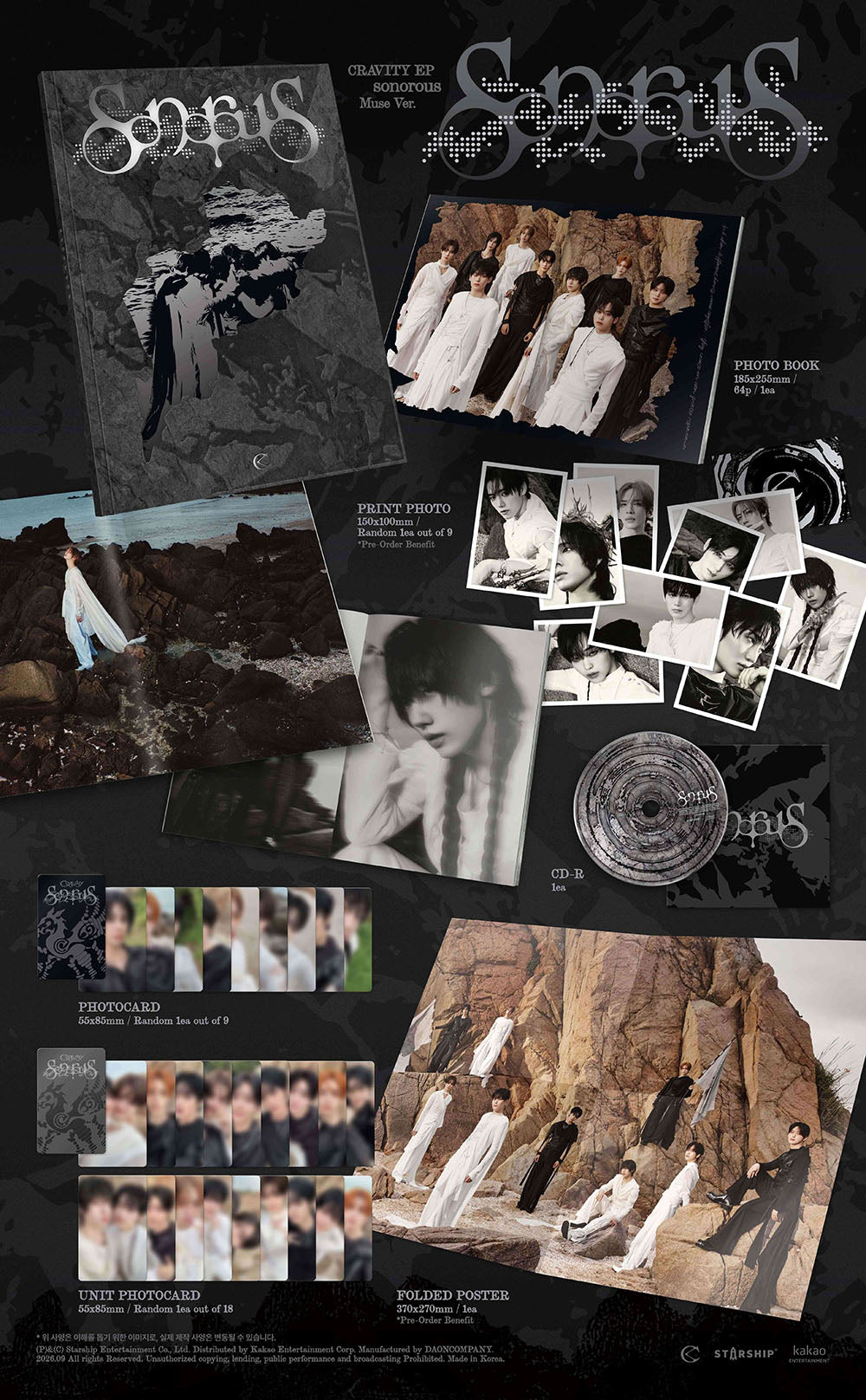 CRAVITY - sonorous [9th EP Album - Muse Ver.] gallery image 1