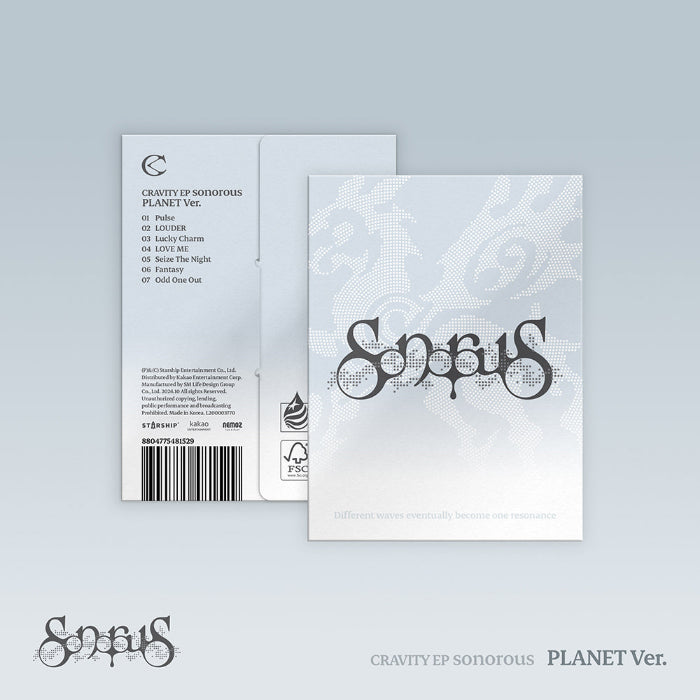 CRAVITY sonorous 9th EP Album PLANET Ver - main image