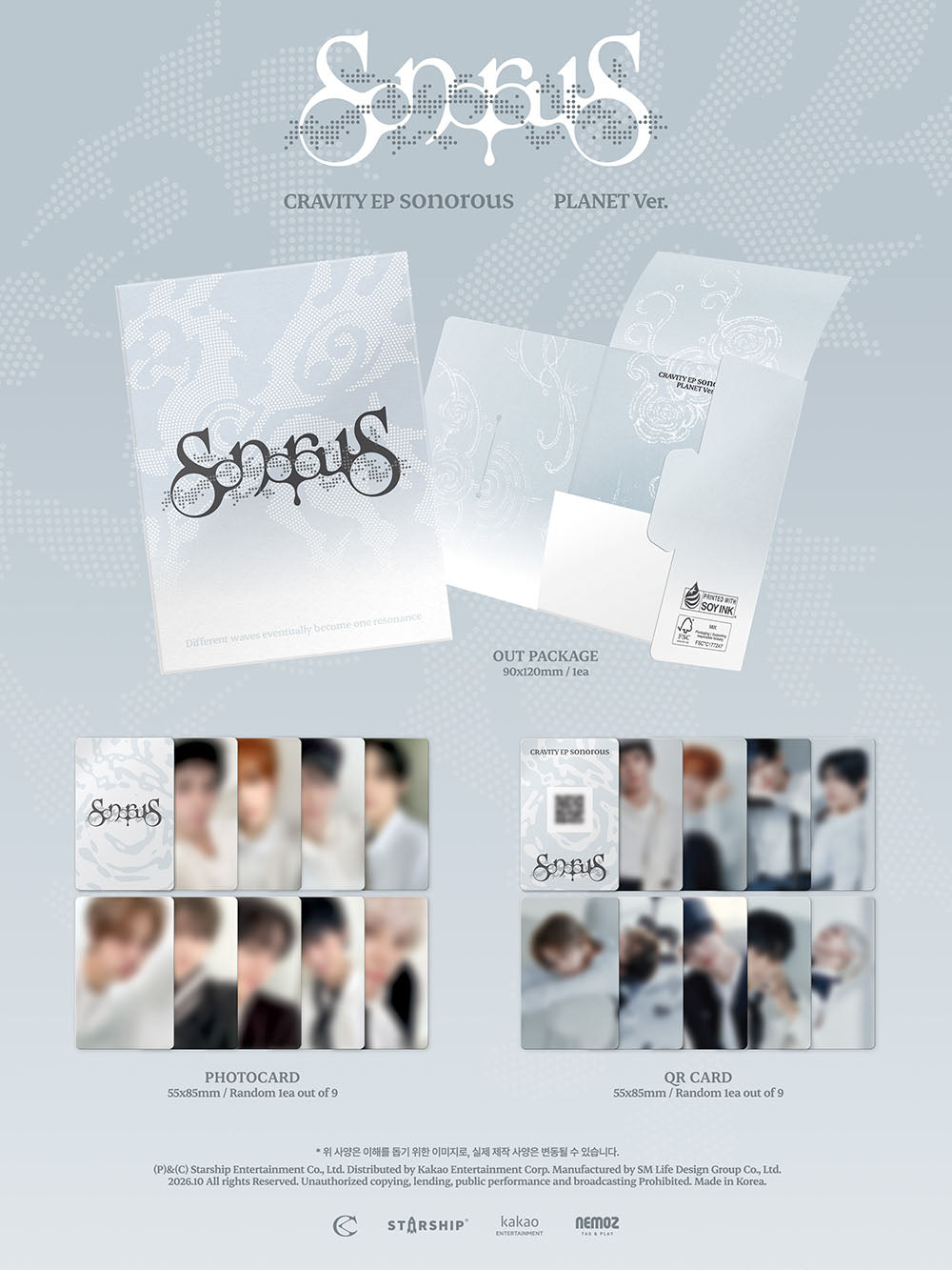[PRE-ORDER] CRAVITY - sonorous [9th EP Album - PLANET Ver.] gallery image 1