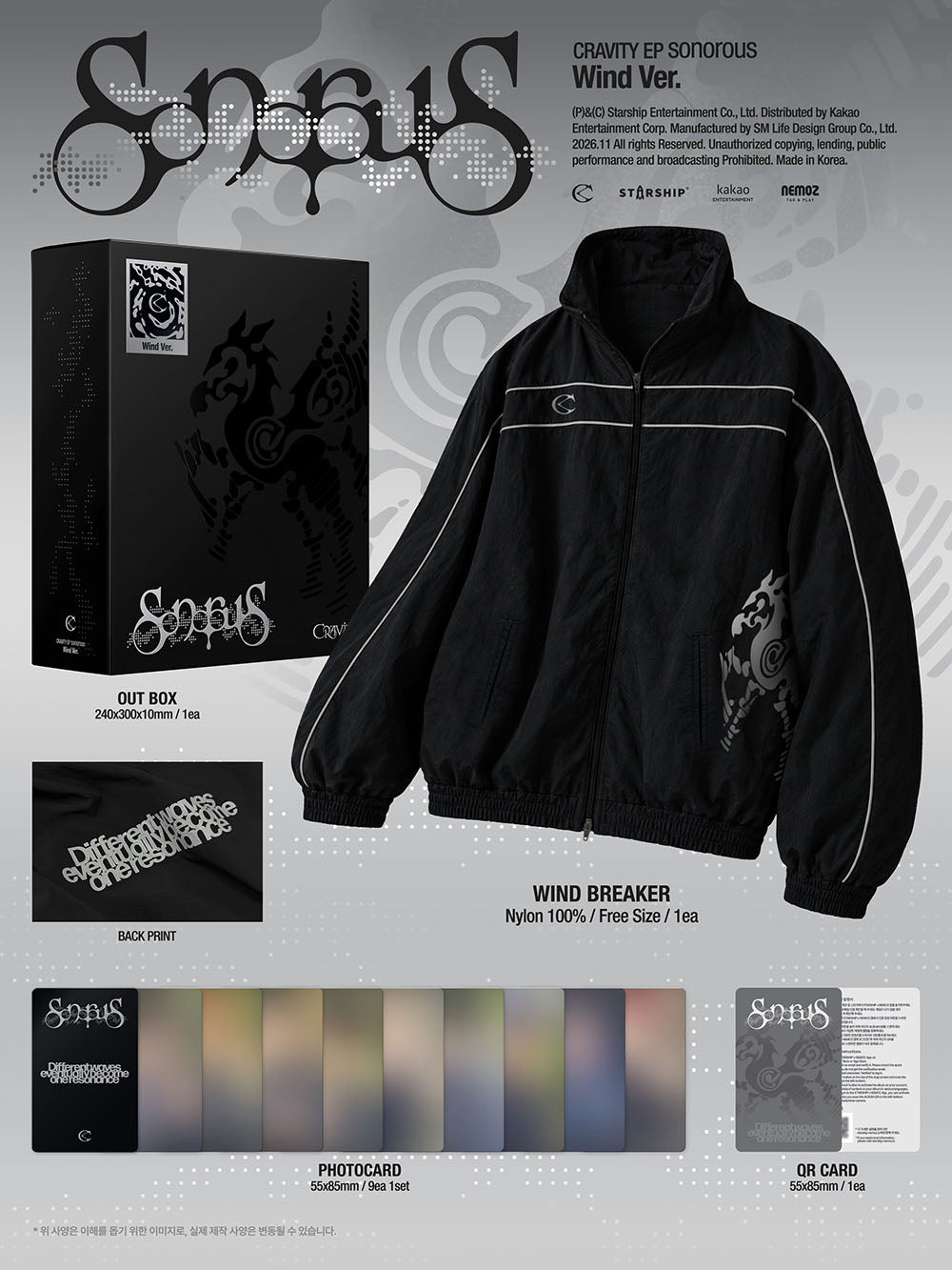 [PRE-ORDER] CRAVITY - sonorous [9th EP Album - Wind Ver.] gallery image 1