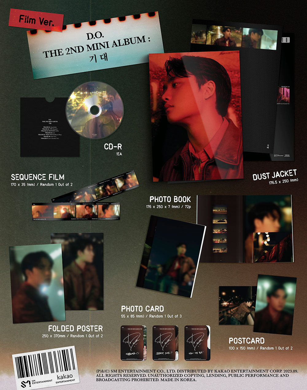 D.O. - 기대 (Expectation) [2nd Mini Album - Film Ver.]