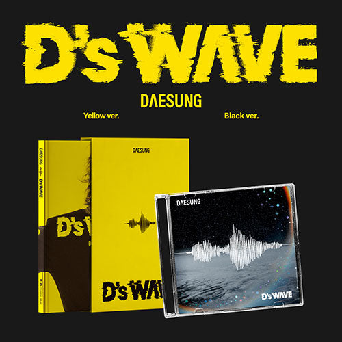 DAESUNG Ds WAVE 1st Mini Album - main image