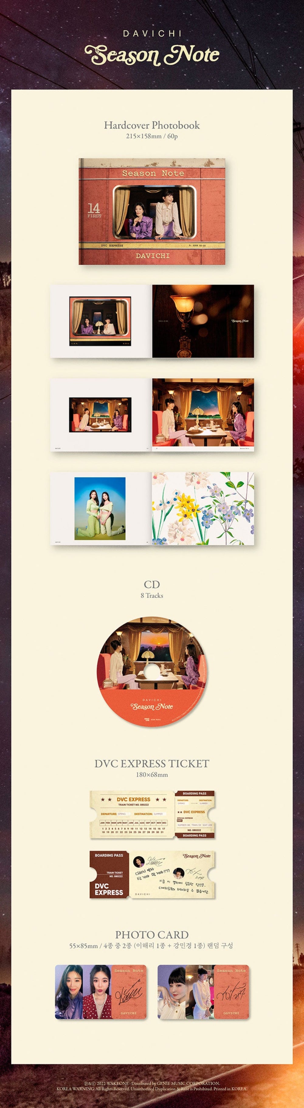 Davichi - Season Note [7th Mini Album]