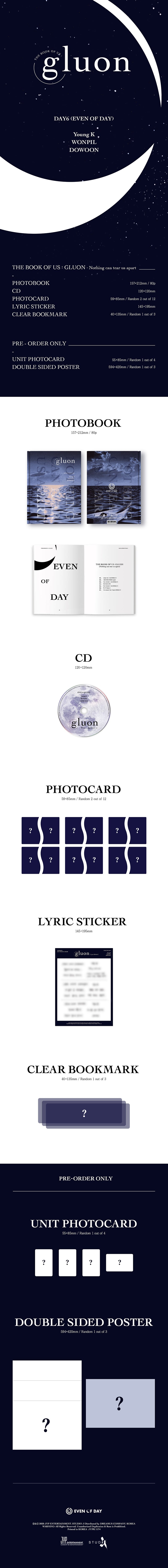 DAY6 (Even of Day) - The Book of Us : Gluon - Nothing Can Tear Us Apart [1st Mini Album]