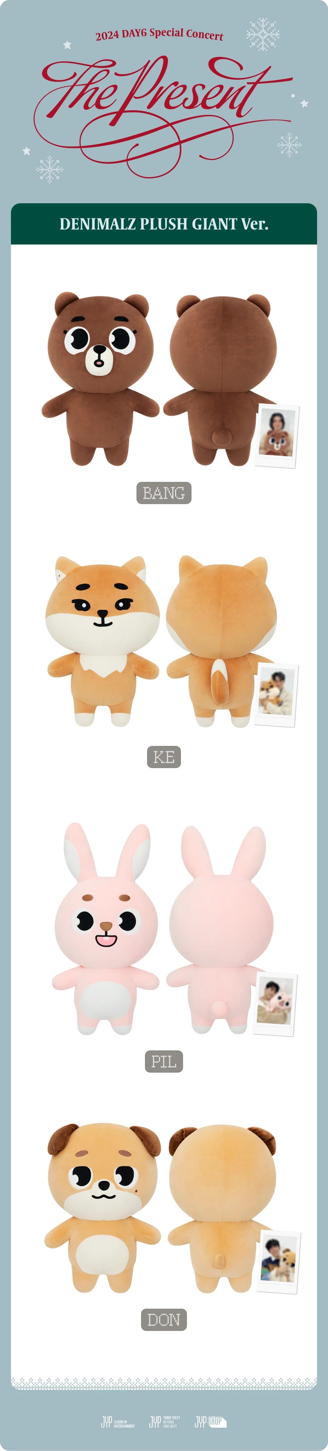 day6 denimalz ぬいぐるみジャイアントver. ウォンピル PIL DAY6 - DENIMALZ Plush Giant Ver. [2024 Special Concert 'The
