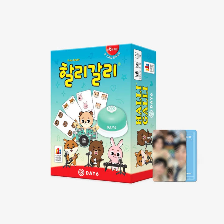 DAY6 Denimalz x Halli Galli 2024 Special Concert The Present Official MD - main image
