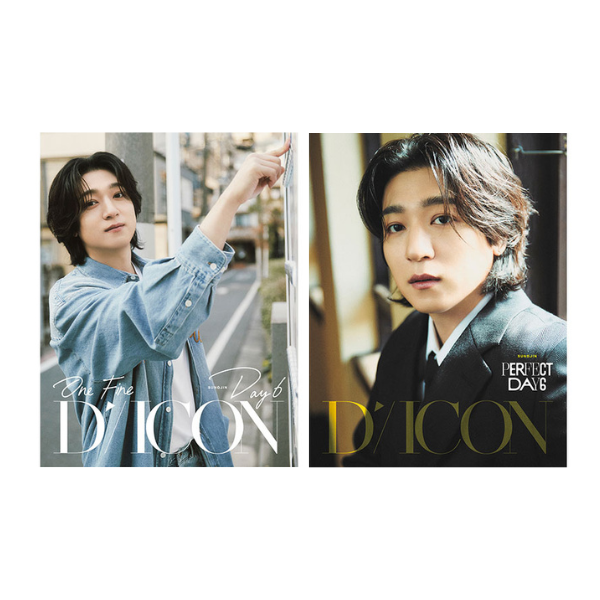 DAY6 Sunjin Perfect Day6 DICON Volume N°27 - Main Image