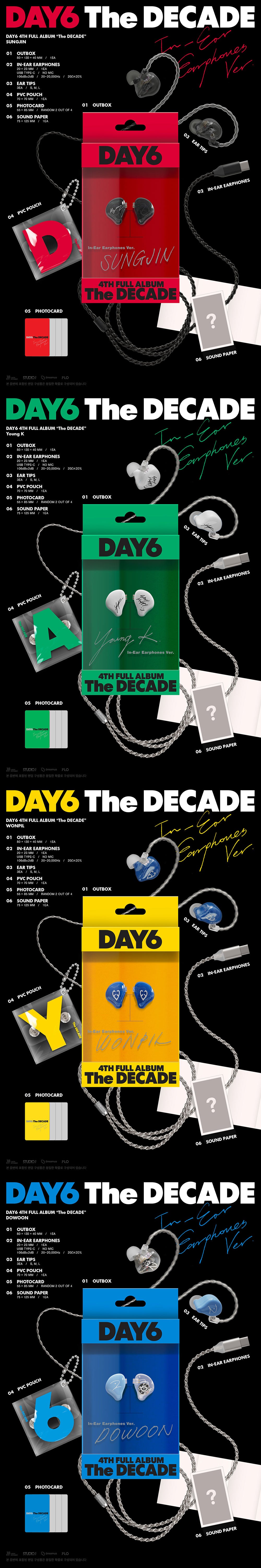 DAY6 - The DECADE [4th Album - In-Ear Earphones Ver.] gallery image 1