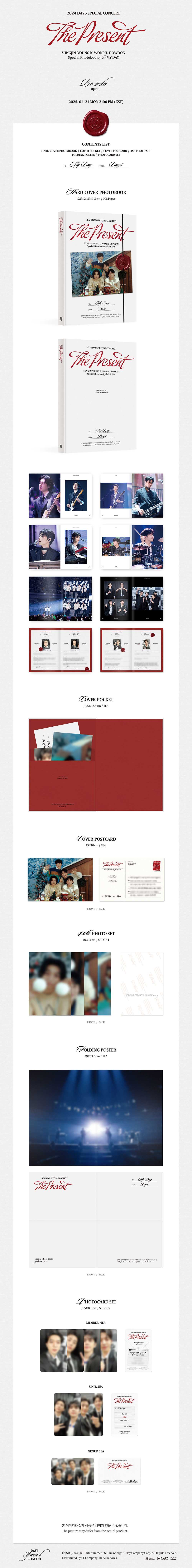 DAY6 - The Present [2024 DAY6 SPECIAL CONCERT - Photobook] - K PLACE