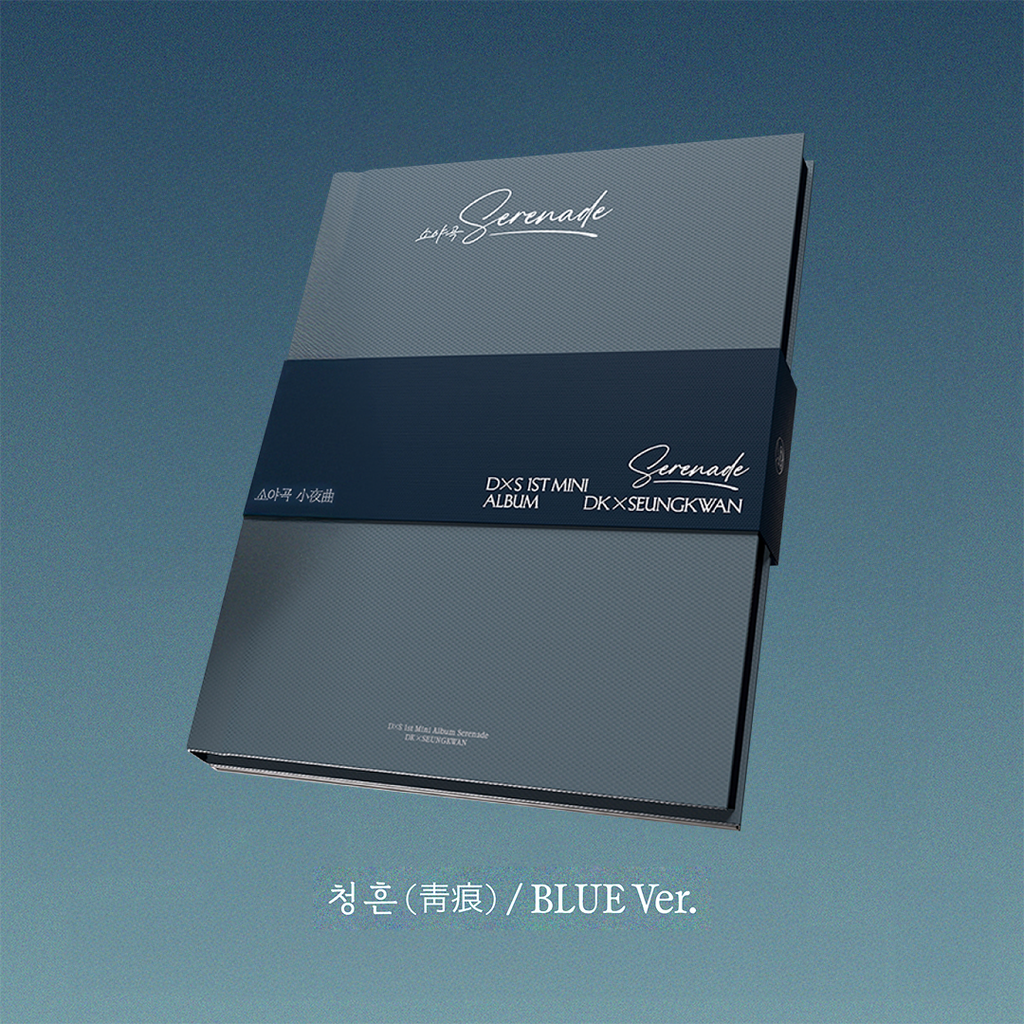dk-x-seungkwan-serenade-1st-