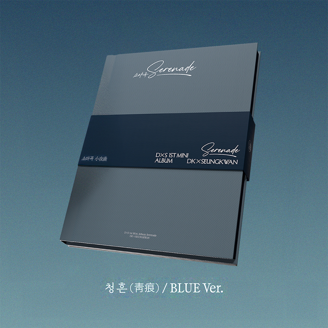 DK X SEUNGKWAN - Serenade [1st Mini Album] - K PLACE
