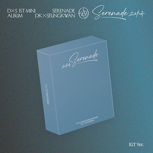  DK X SEUNGKWAN Serenade 1st Mini Album KiT Ver - Main Image
