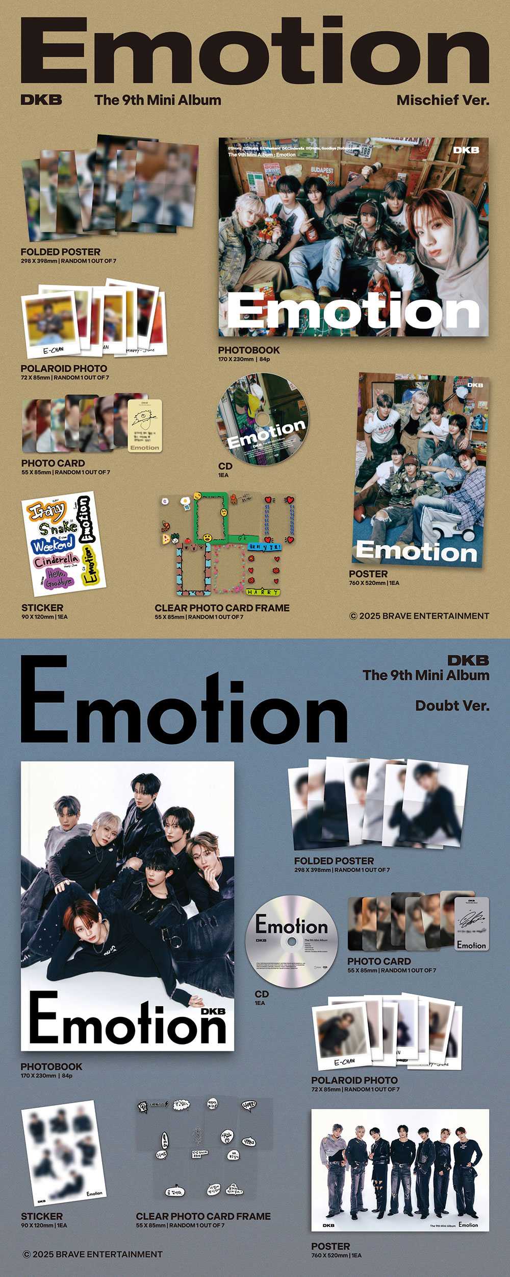 DKB - Emotion [9th Mini Album]