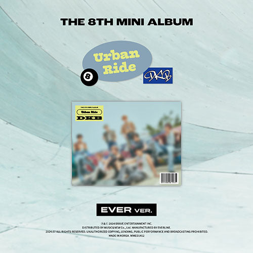 DKB Urban Ride 8th Mini Album - EVER Version main image