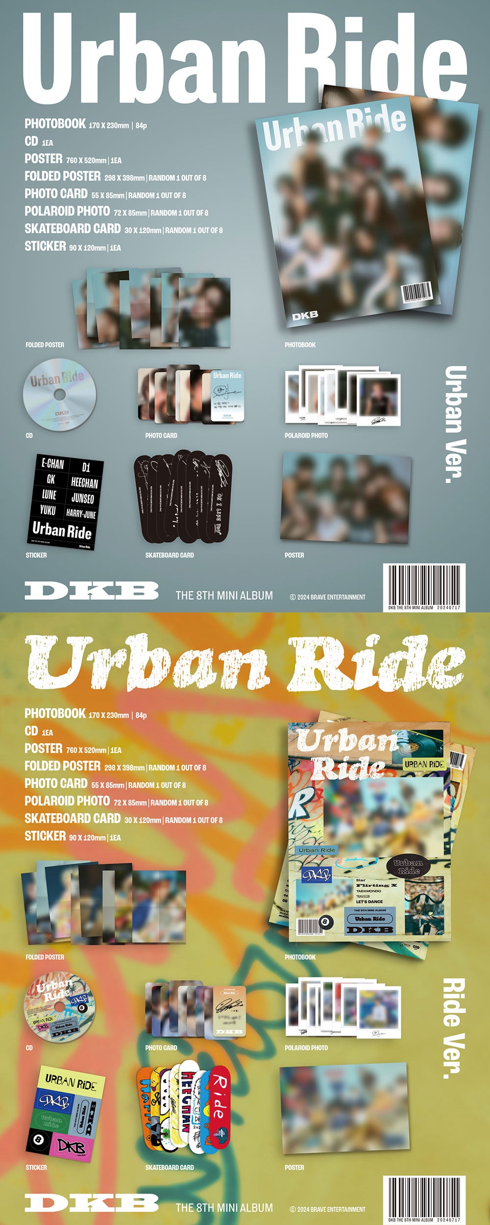 DKB - Urban Ride [8th Mini Album]