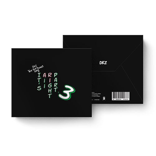 DKZ It's All Right Part.3 Year End Project Song - POCA Ver. - Main Image