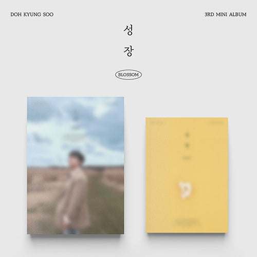 DO Blossom 3rd Mini Album main image