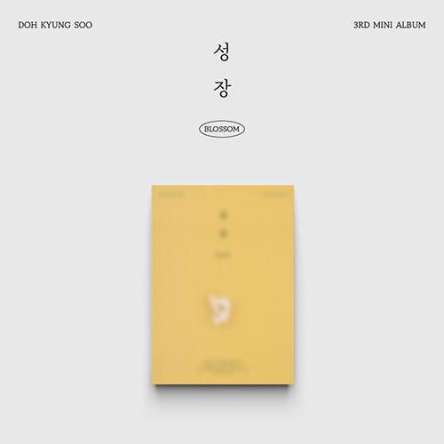 DO Blossom 3rd Mini Album POPCORN version image
