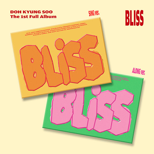DOH KYUNG SOO BLISS 1st Full Album - main image