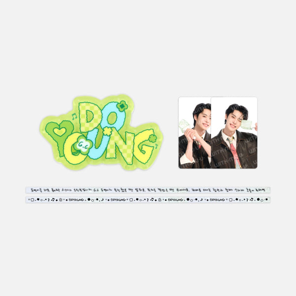 DOYOUNG Fanlight Accessory Set 2025 DOYOUNG CONCERT Doors Official MD - Main Image