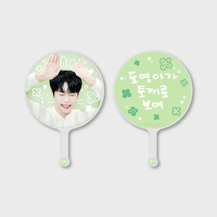 DOYOUNG Image Picket 2024 CONCERT Dearest Youth Official MD - main image