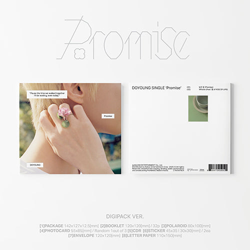 DOYOUNG Promise 1st Single Album DIGIPACK Ver - Main Image
