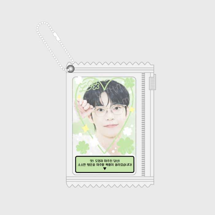 DOYOUNG PVC Pouch Set 2024 CONCERT Dearest Youth Official MD - main image