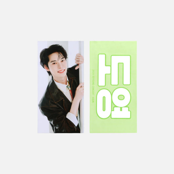 DOYOUNG Reflective Slogan 2025 DOYOUNG WORLD TOUR Doors Official MD - Main Image