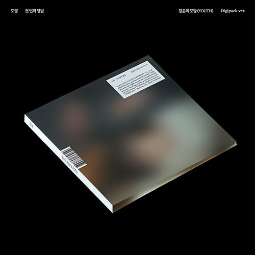 DOYOUNG YOUTH 1st Album - Digipack Version main image