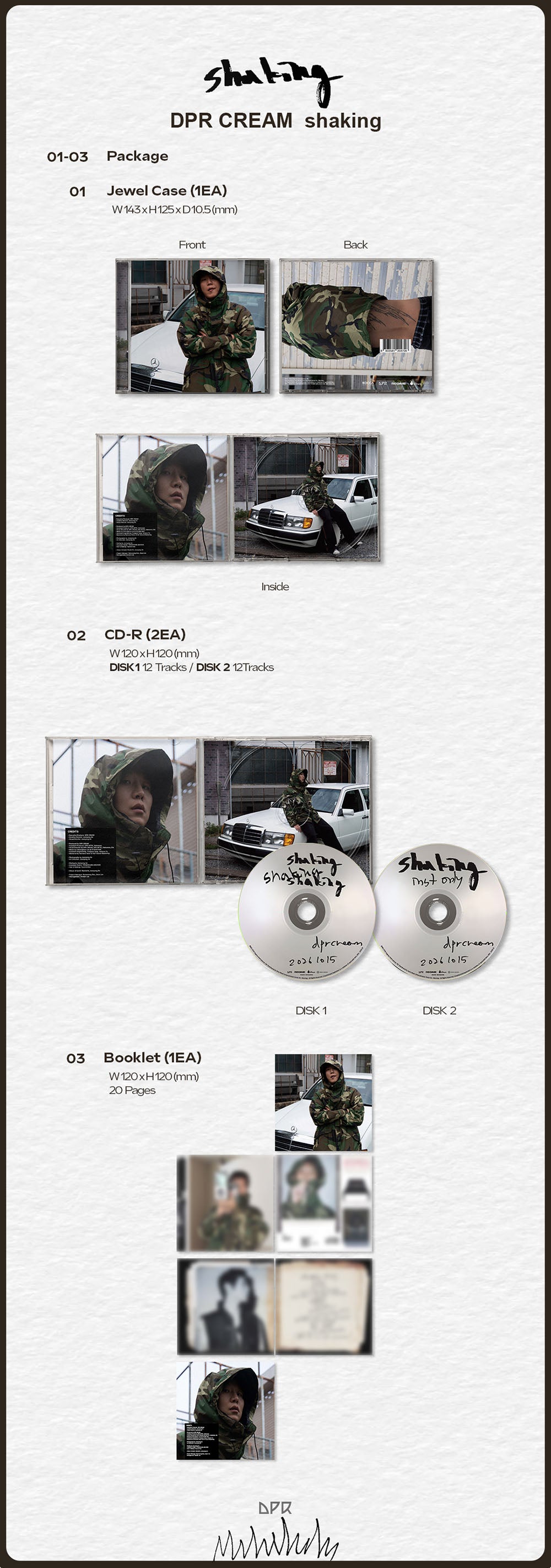 [PRE-ORDER] DPR CREAM - shaking [2nd Album] gallery image 1
