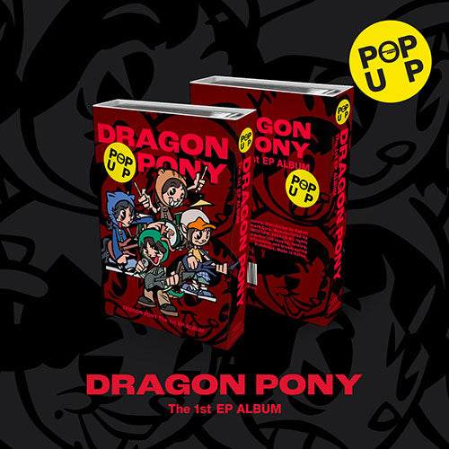 Dragon Pony POP UP 1st EP Album  NEMO Ver - main image