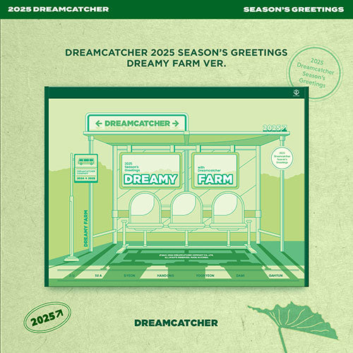 Dreamcatcher 2025 Seasons Greetings DREAMY FARM Ver - main image