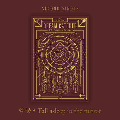 Dreamcatcher - Albums & Merchandise - K PLACE