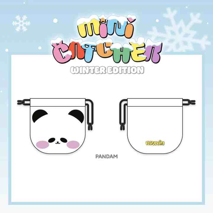Dreamcatcher String Pouch Minicatcher Winter Edition Official MD - PANDAM version main image