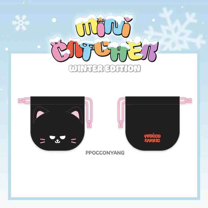 Dreamcatcher - String Pouch [Minicatcher Winter Edition Official