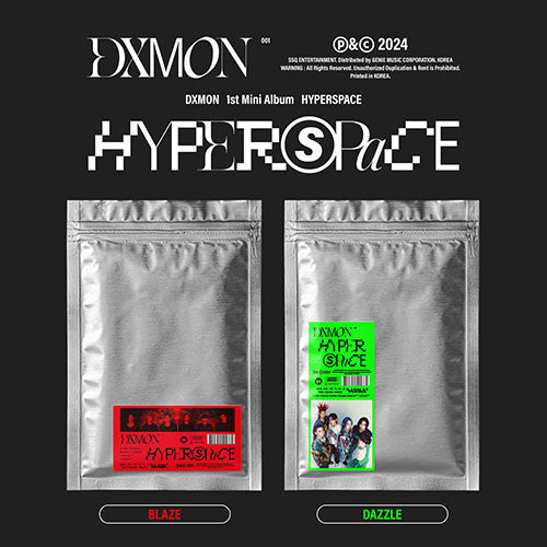 DXMON - HYPERSPACE 1st Mini Album - 2 variations main image