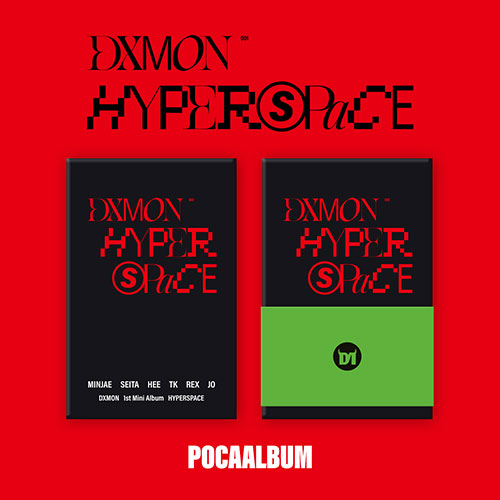 DXMON - HYPERSPACE 1st Mini Album - POCA Version main image