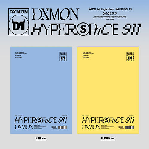 DXMON HYPERSPACE 911 1st Single Album - main image