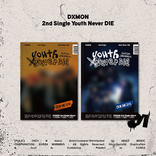DXMON Youth Never DIE 2nd Single Album - main image
