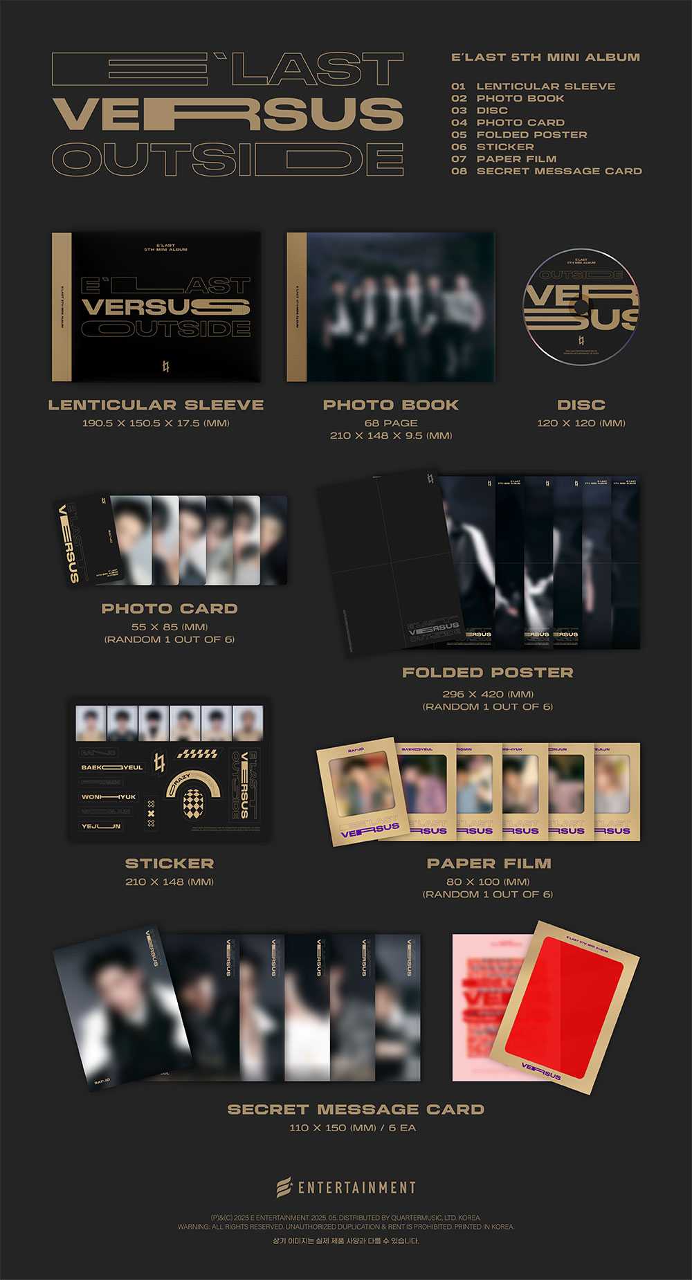E'LAST - VERSUS [5th Mini Album] gallery image 2
