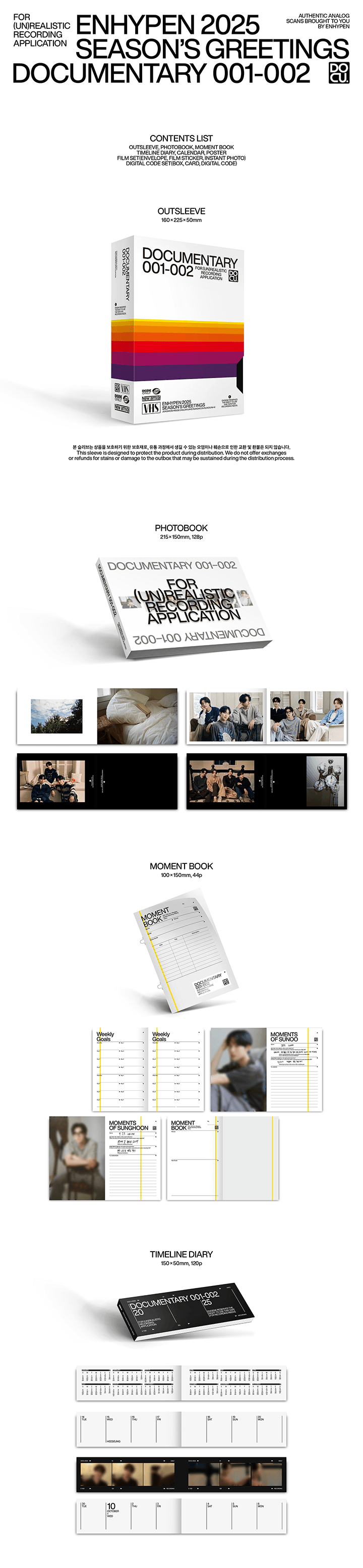 ENHYPEN - 2025 Season's Greetings [DOCUMENTARY 001-002] - K PLACE